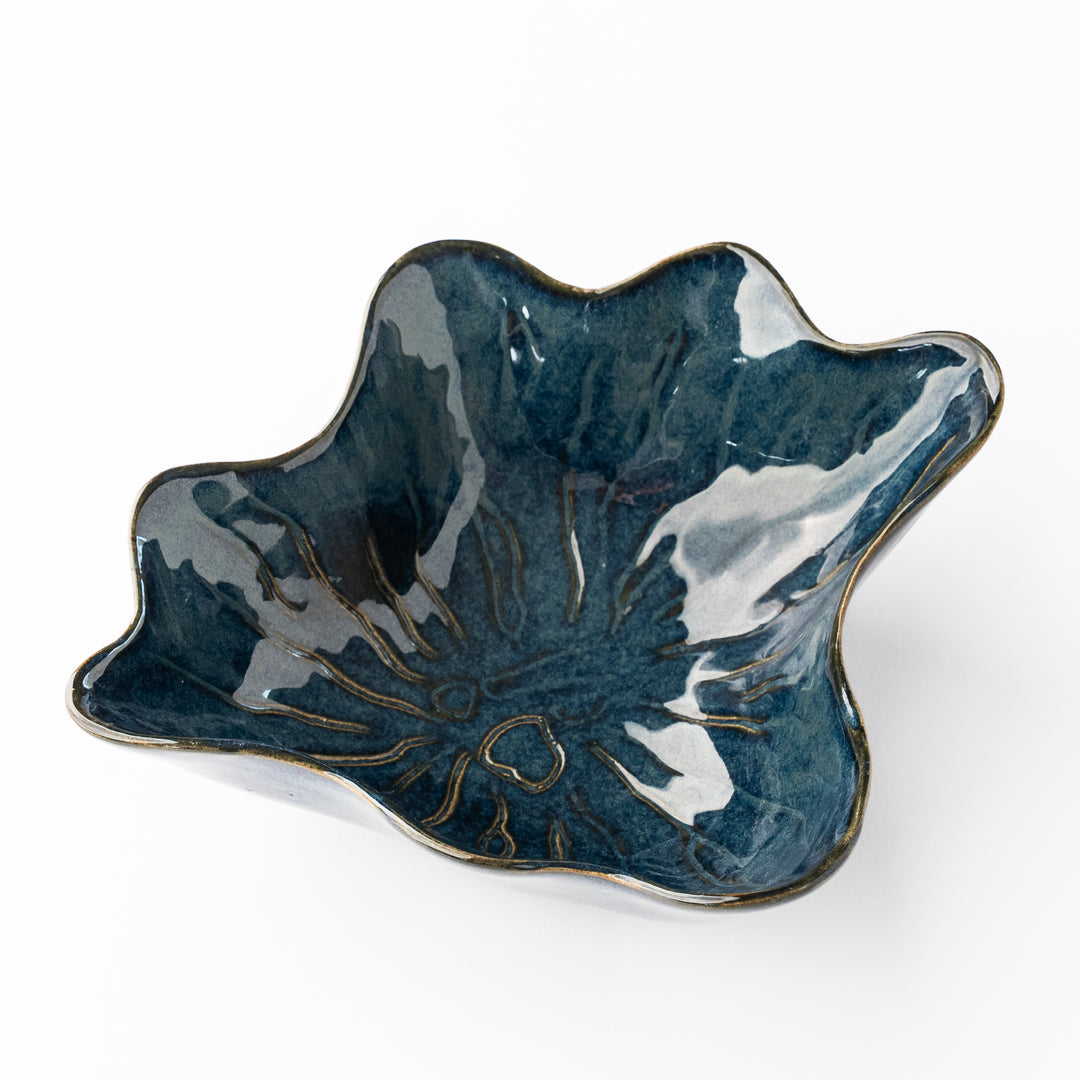 Algas Small Bowl 20cm